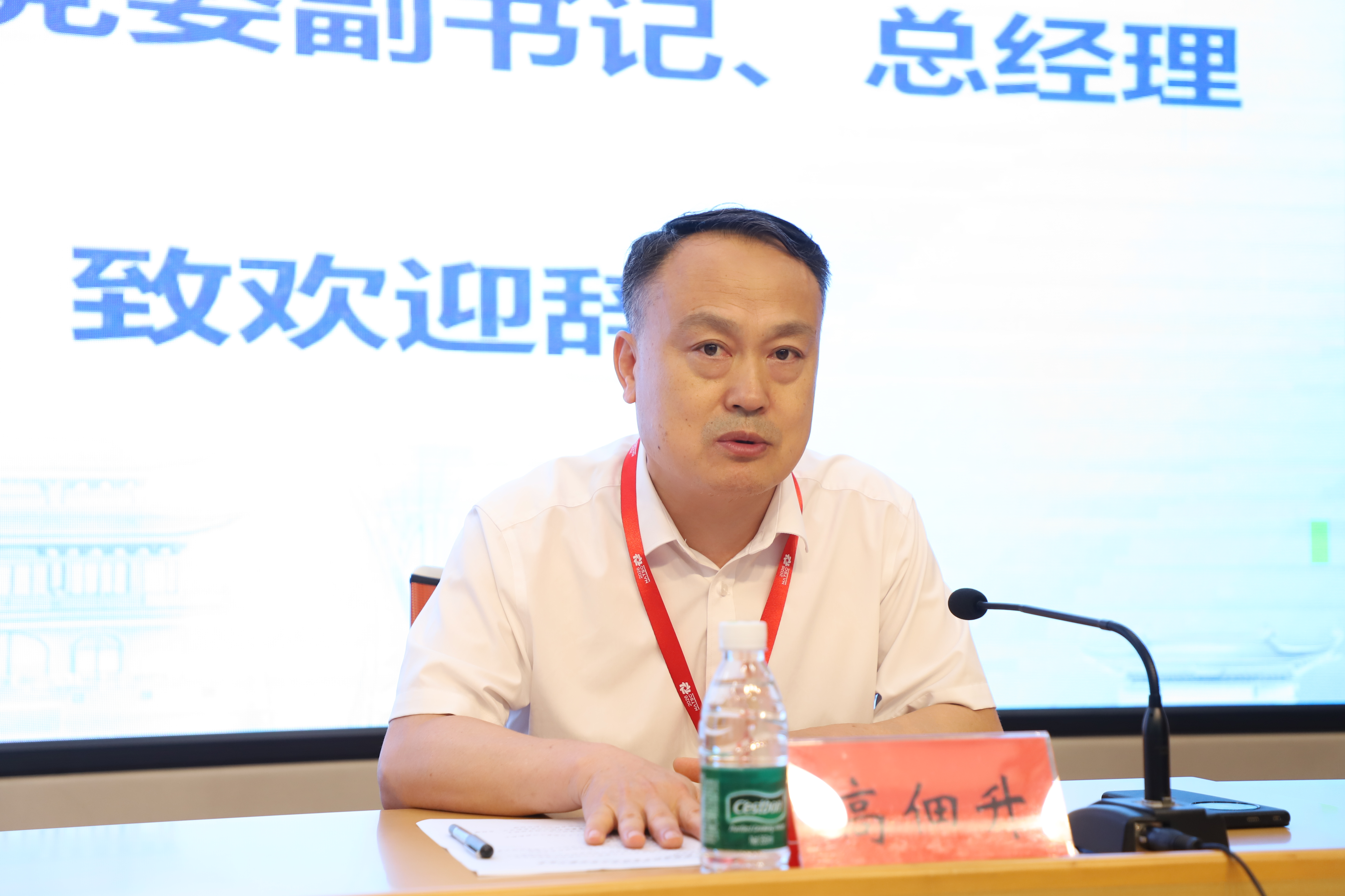 微信图片_20260717172728_1896_331.jpg